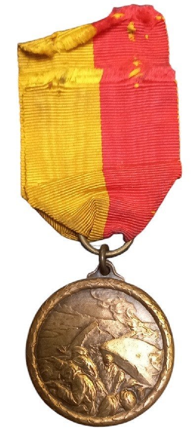 België WW1 medaille Luik 1914, B, Lintje, Medaille of Wings, Ophalen of Verzenden, B
