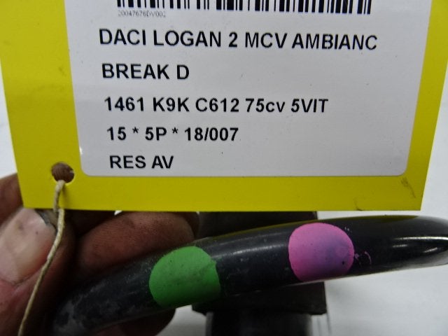 SCHROEFVEER VOOR Dacia Logan MCV I (KS) (01-2007/06-2013), Dacia, Gebruikt, Renault Deutschland AG, Peter-Huppertz-Straße 5
51063  Köln, DE