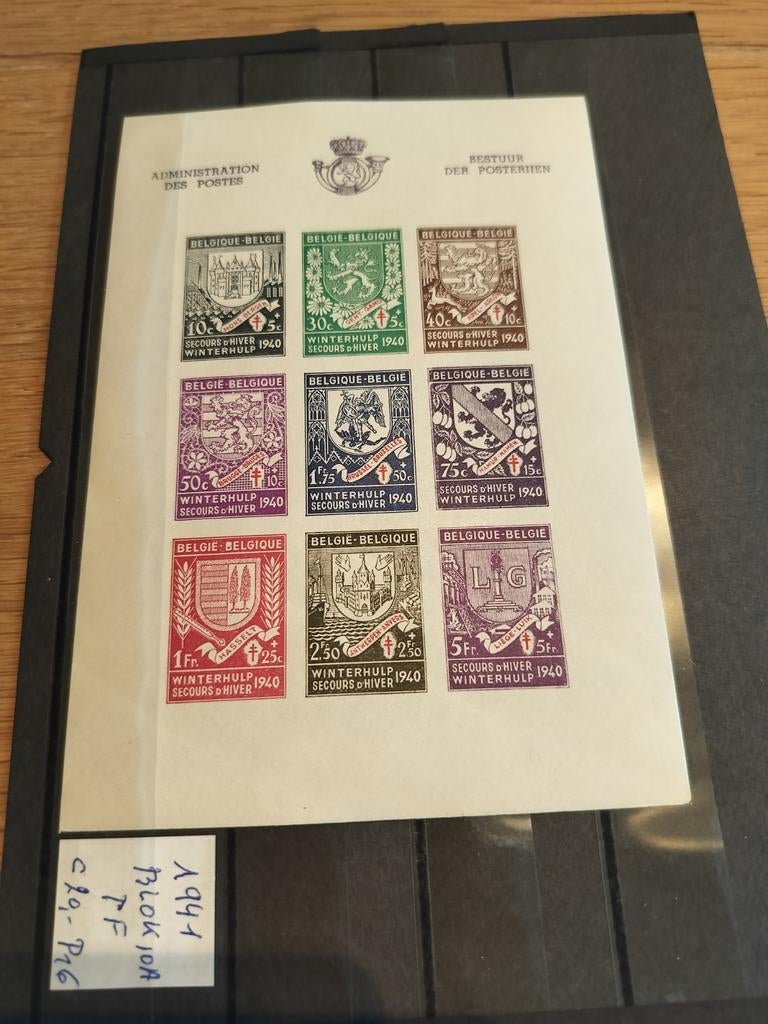 Blok 10A wapen schilden 1941 postfrisj, Verzenden, Postfris