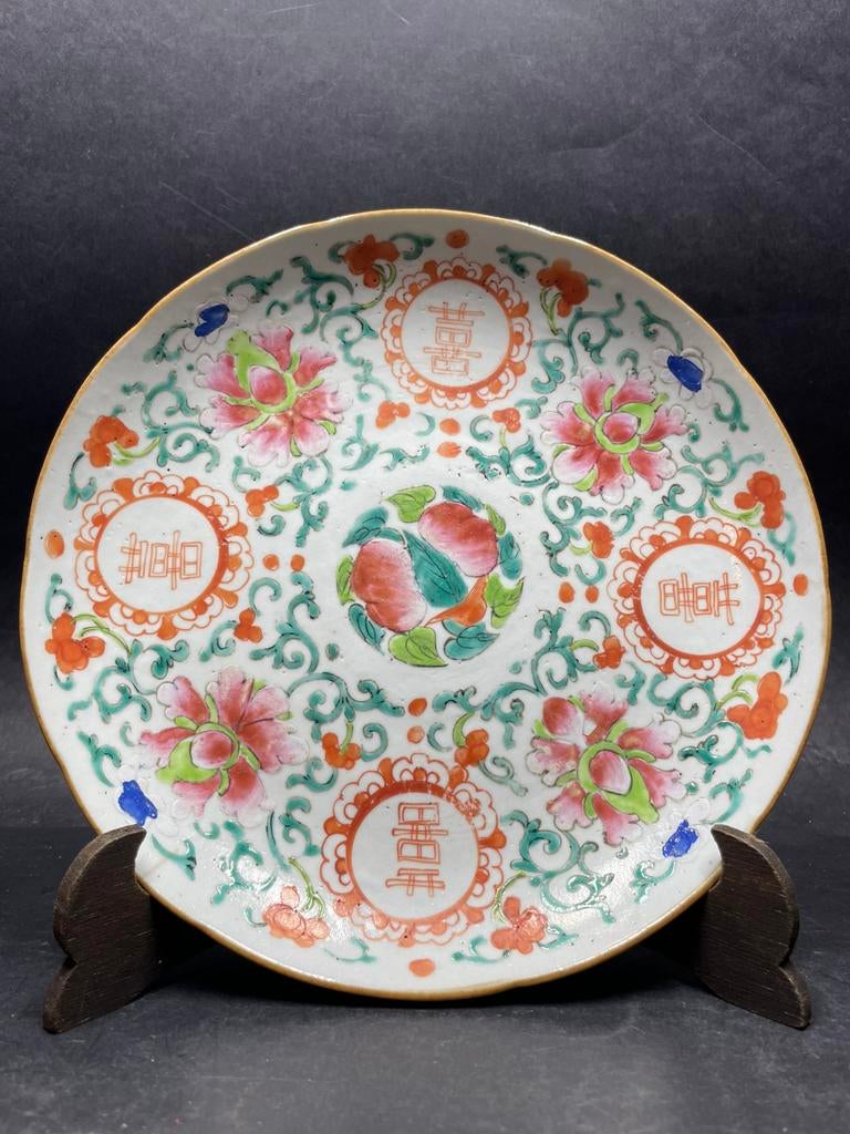 Antiek Chinese porseleinen bord uit de 19e eeuw, Antiek en Kunst, Ophalen