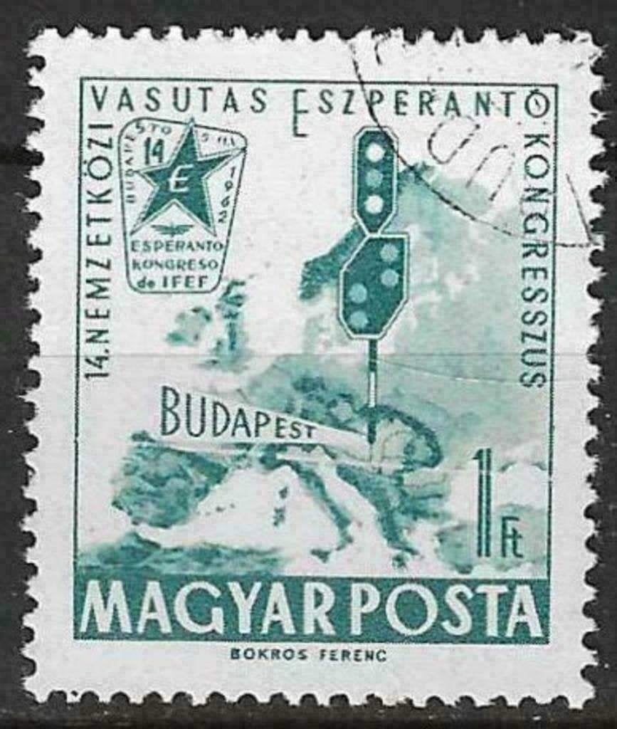 Hongrie 1962 - Yvert 1494 - Espéranto (ST), Timbres & Monnaies, Timbres | Europe | Hongrie, Envoi, Affranchi