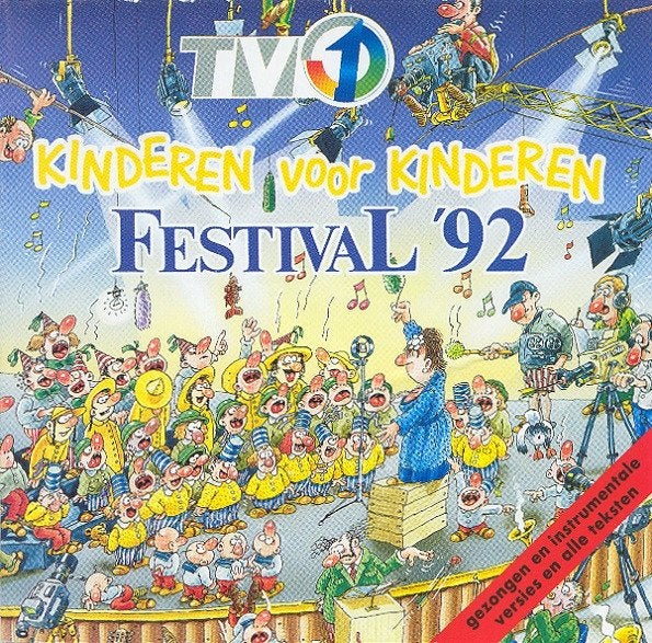 Kinderen Voor Kinderen Festival '92, Enlèvement ou Envoi, Comme neuf