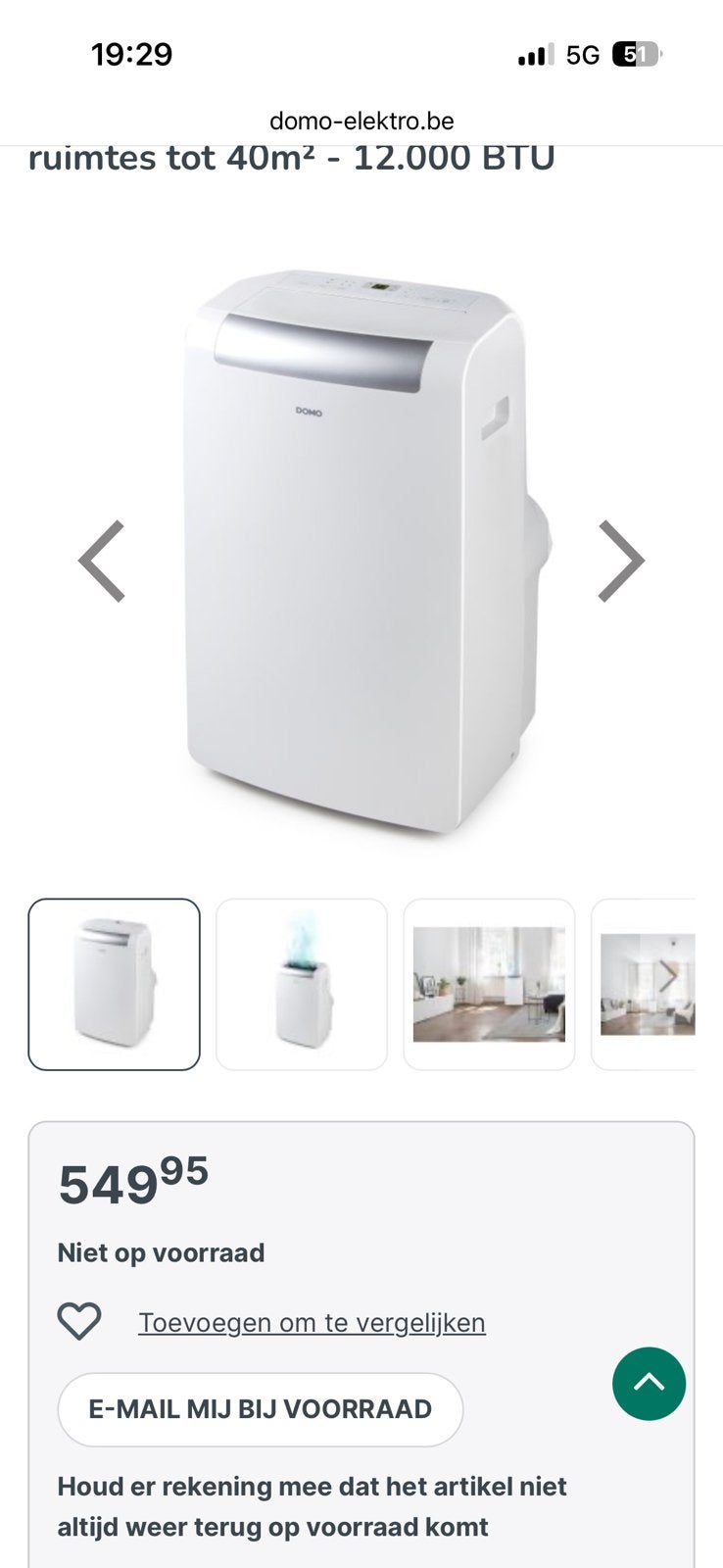 Airco domo, Ophalen, Gebruikt