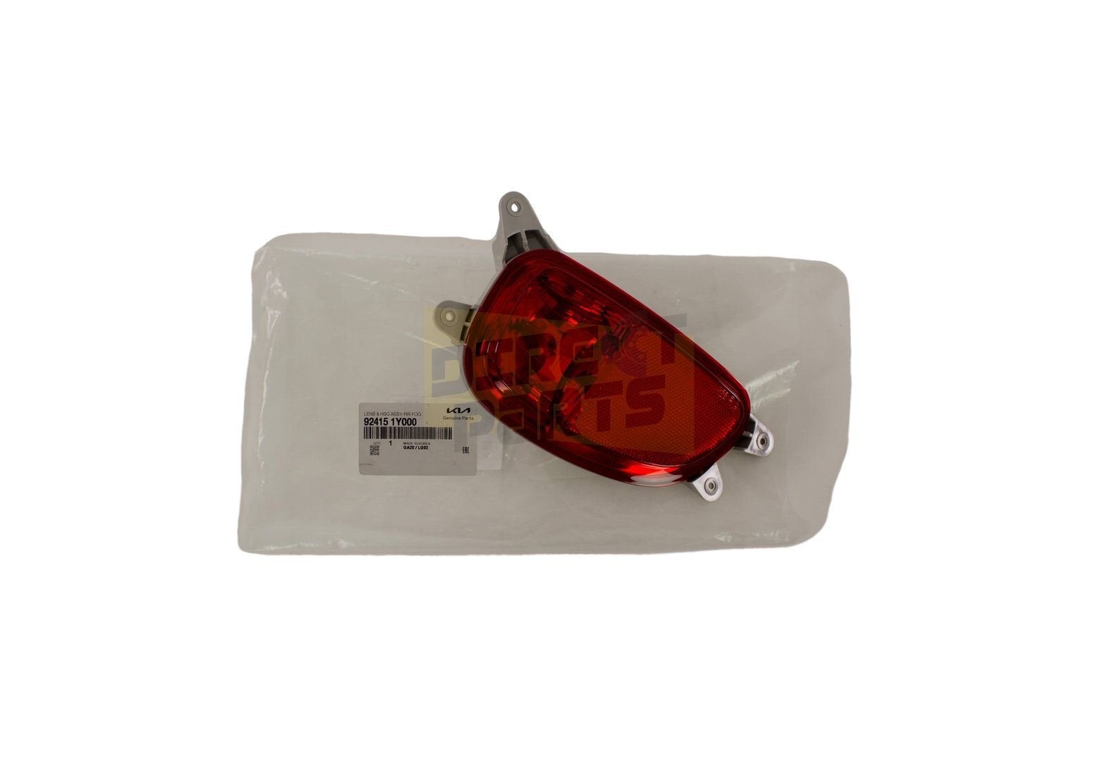 Kia Picanto (5/11-4/15) (TA) Mistachterlicht Links (5-Deurs), Neuf, Kia, -, -