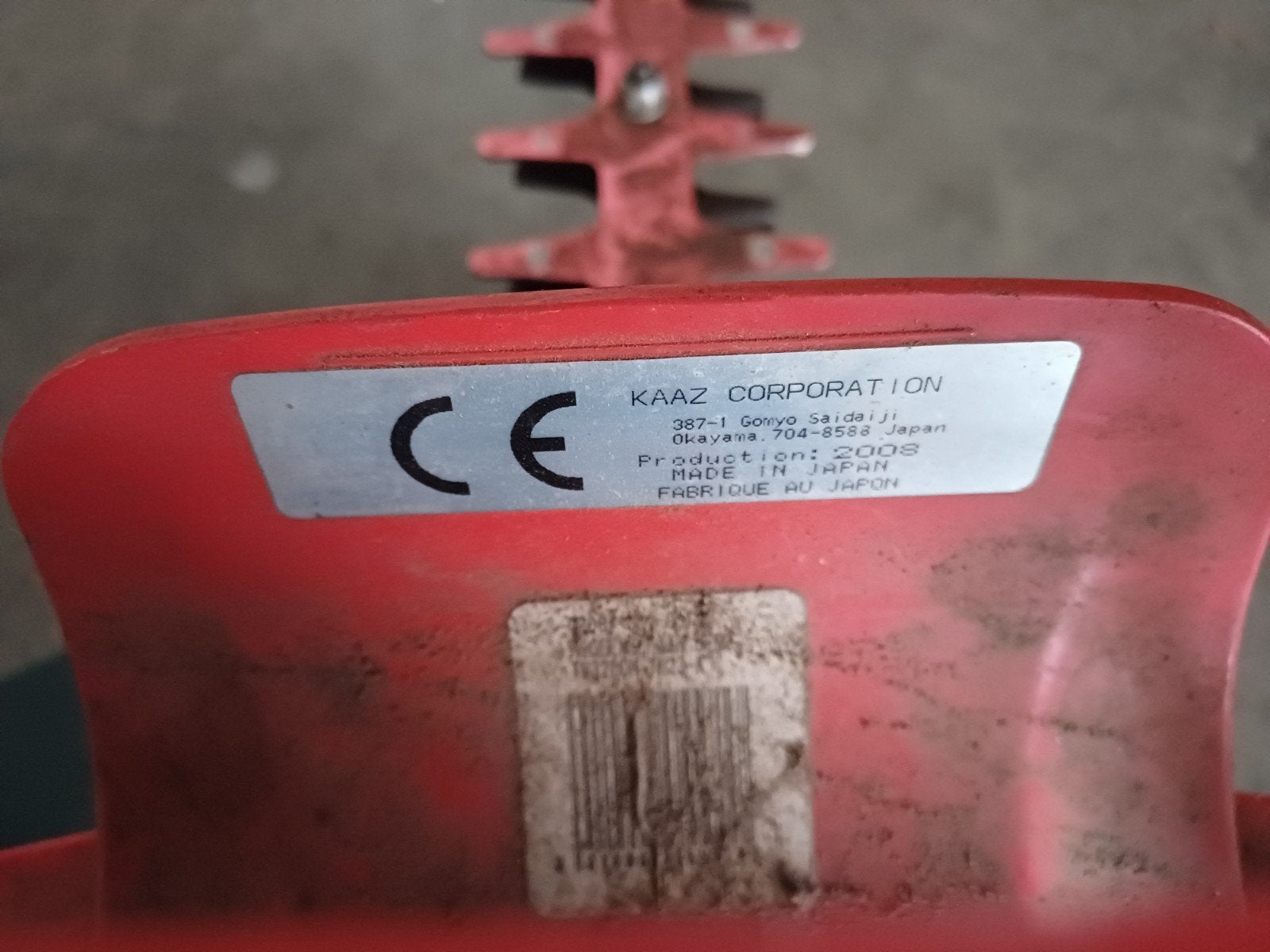 kawasaki heggenschaar, Enlèvement