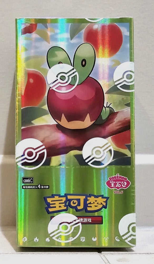 Pokémon Chinese TCG Box Vol. 6 – Applin – Sealed, Games en Spelcomputers, Ophalen, Zo goed als nieuw