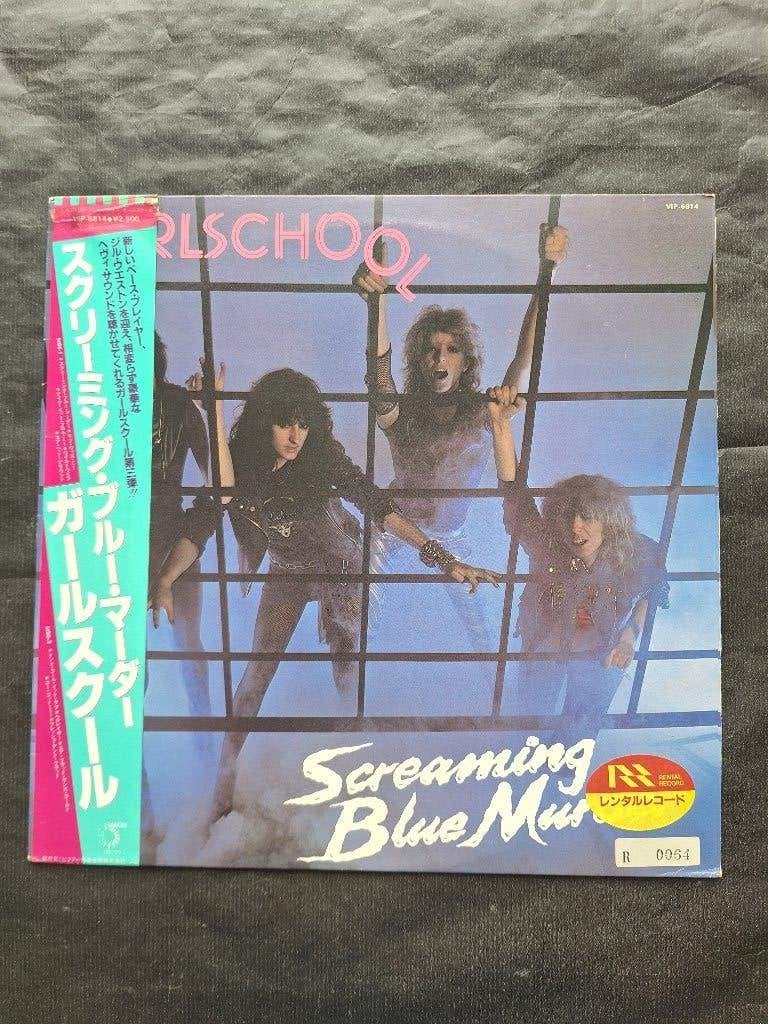 GIRLSCHOOL "Screaming Blue Murder" hardrock LP (1982) JAPAN, Cd's en Dvd's, LP, Gebruikt, Hard Rock, Ophalen of Verzenden