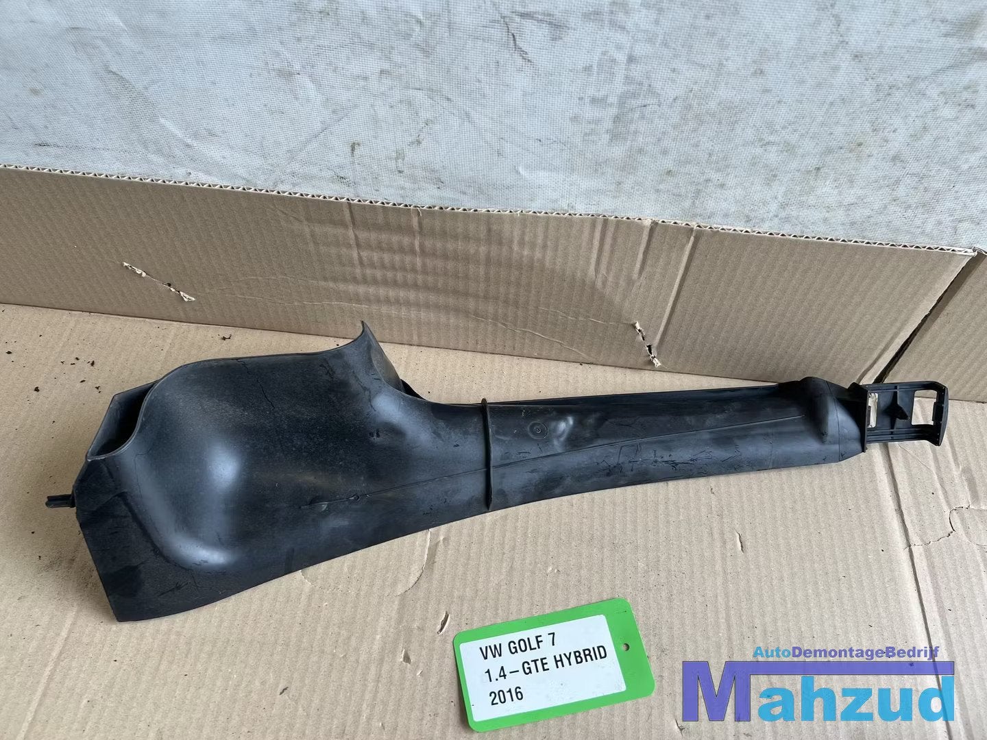 VW GOLF 7 Luchtgeleider 5G1815159B 2012-2021, Gebruikt, Volkswagen, Volkswagen AG, Vw@volkswagen.de