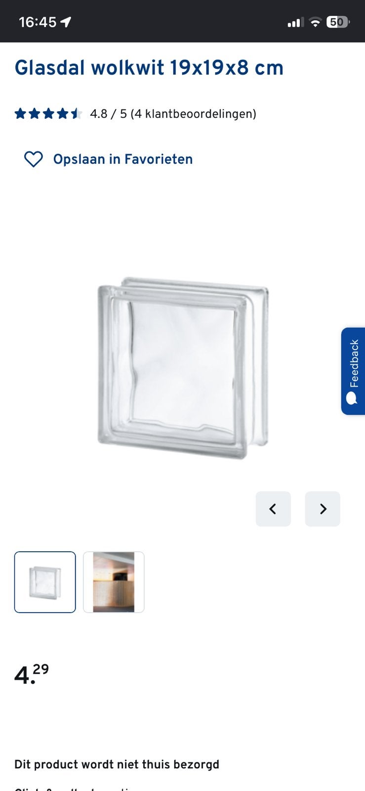 Glasblokken 19x19x8 cm, Doe-het-zelf en Bouw, Ophalen, Nieuw