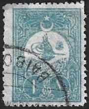 1 Postzegel Turkije 1908 Interne post, Timbres & Monnaies, Timbres | Asie, Enlèvement ou Envoi, Affranchi, Moyen-Orient