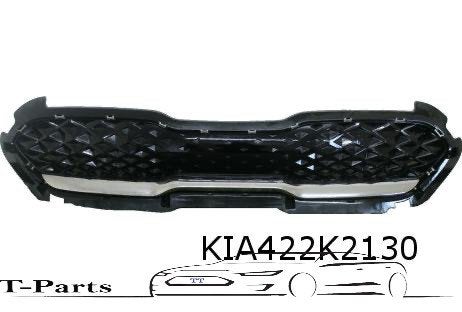 Kia niro calandre calandre pare-chocs avant calandre pare-ch, Neuf, Kia, Heolleung-ro 12
06797  Seoul, Pare-chocs