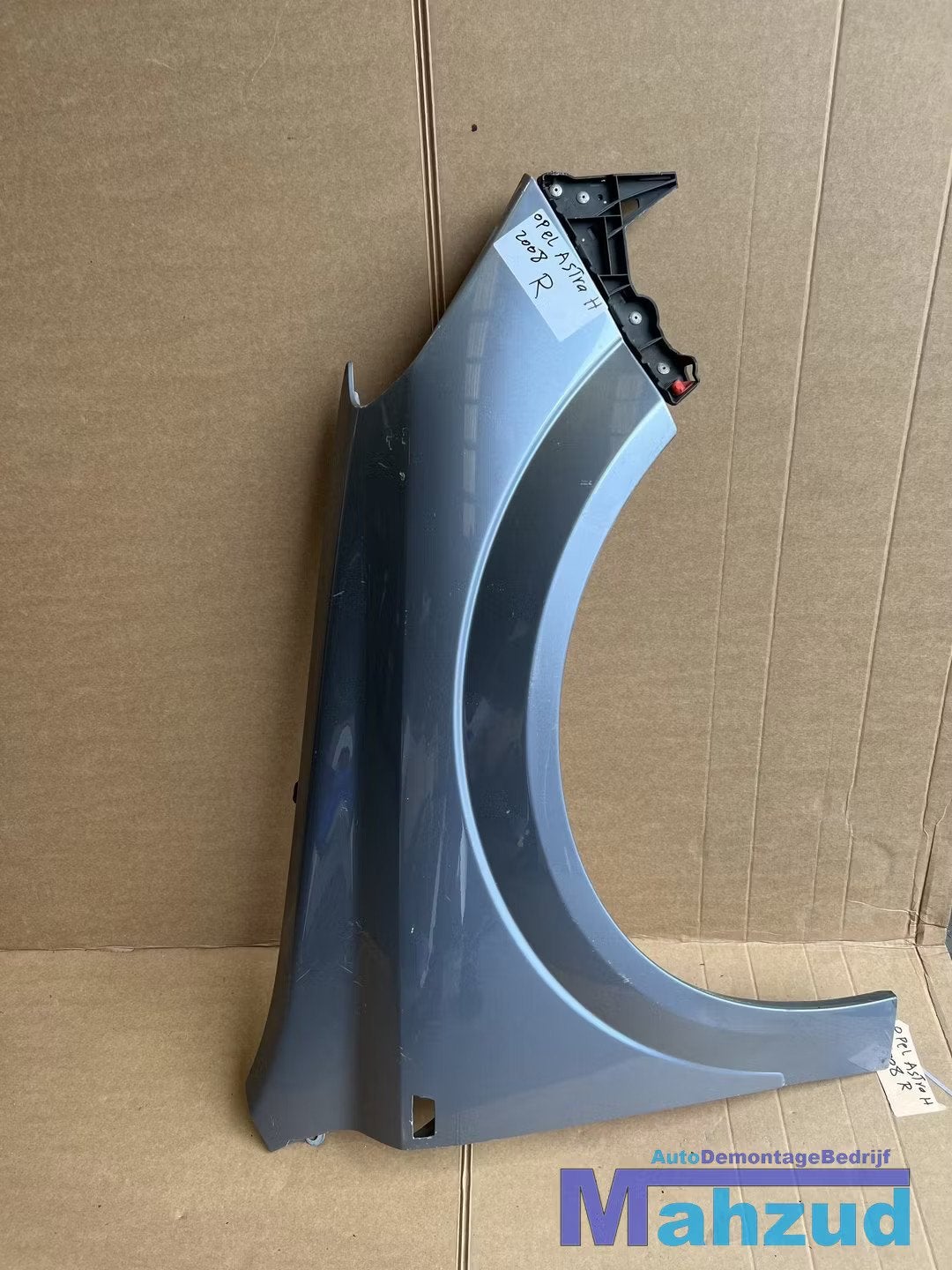 OPEL ASTRA H Rechts grijs scherm zijscherm voorscherm, Info@fabrikant.eu, Fabrikantstraat 1
1000 AA  Amsterdam, NL, Voor, Fabrikant BV
