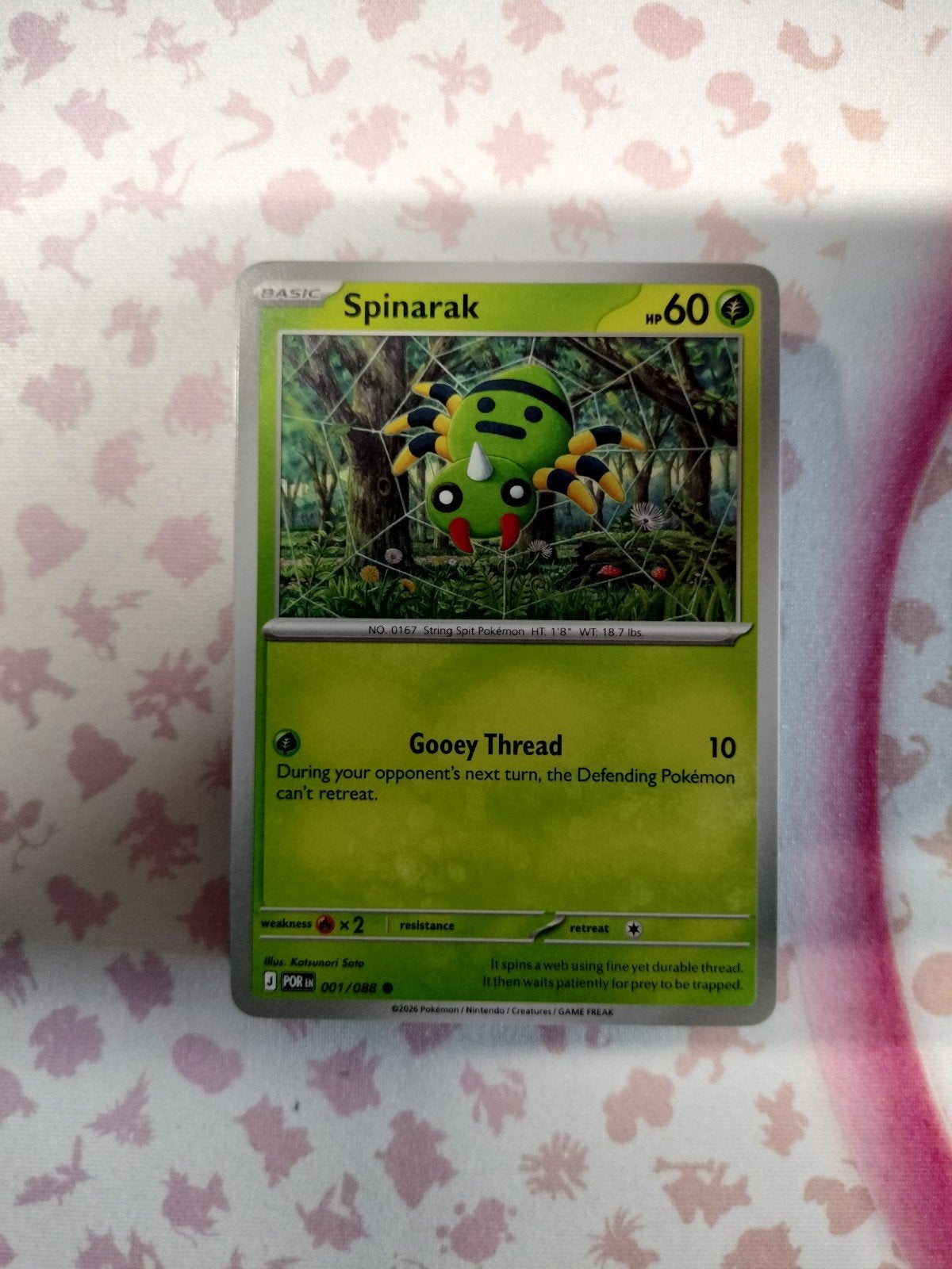 Pokémon Perfect Order bulk, Ophalen of Verzenden, Nieuw, Meerdere kaarten