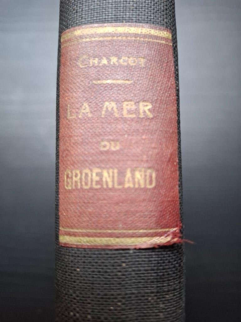 Charcot - Dans la mer du Groenland - 1938, Enlèvement ou Envoi