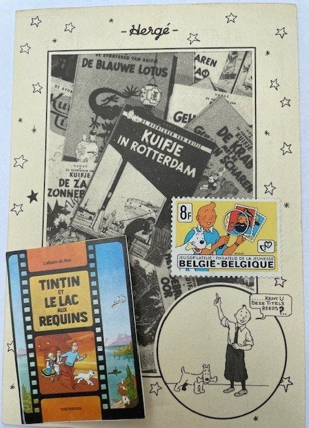 Kuifje postkaart 1977 Rotterdam, Collections, Enlèvement ou Envoi, Tintin, Utilisé, Statue ou Figurine