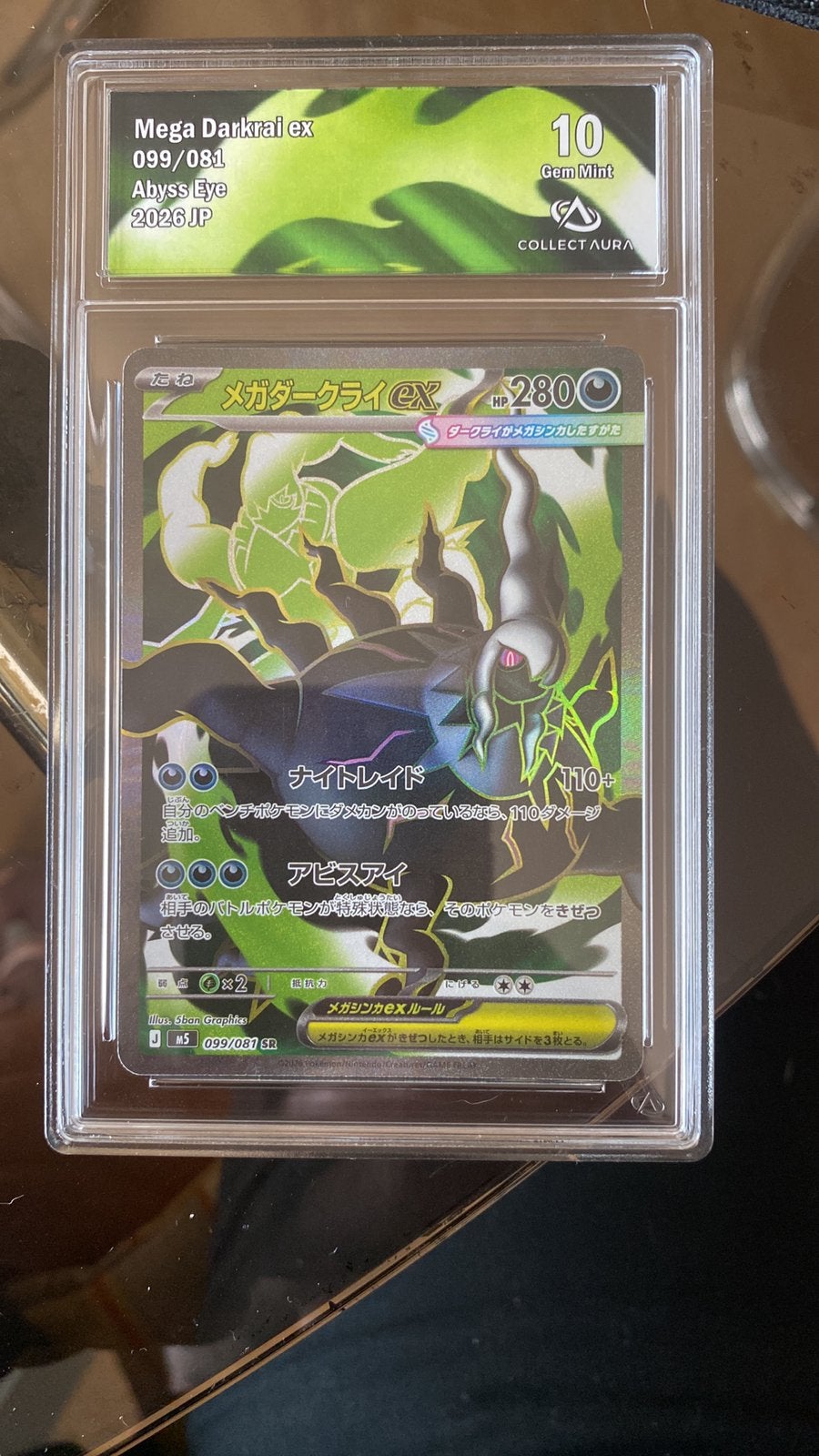 Pokémon Mega Darkrai ex SR (099/081) –  GEM MINT 10, Hobby en Vrije tijd, Ophalen of Verzenden, Nieuw