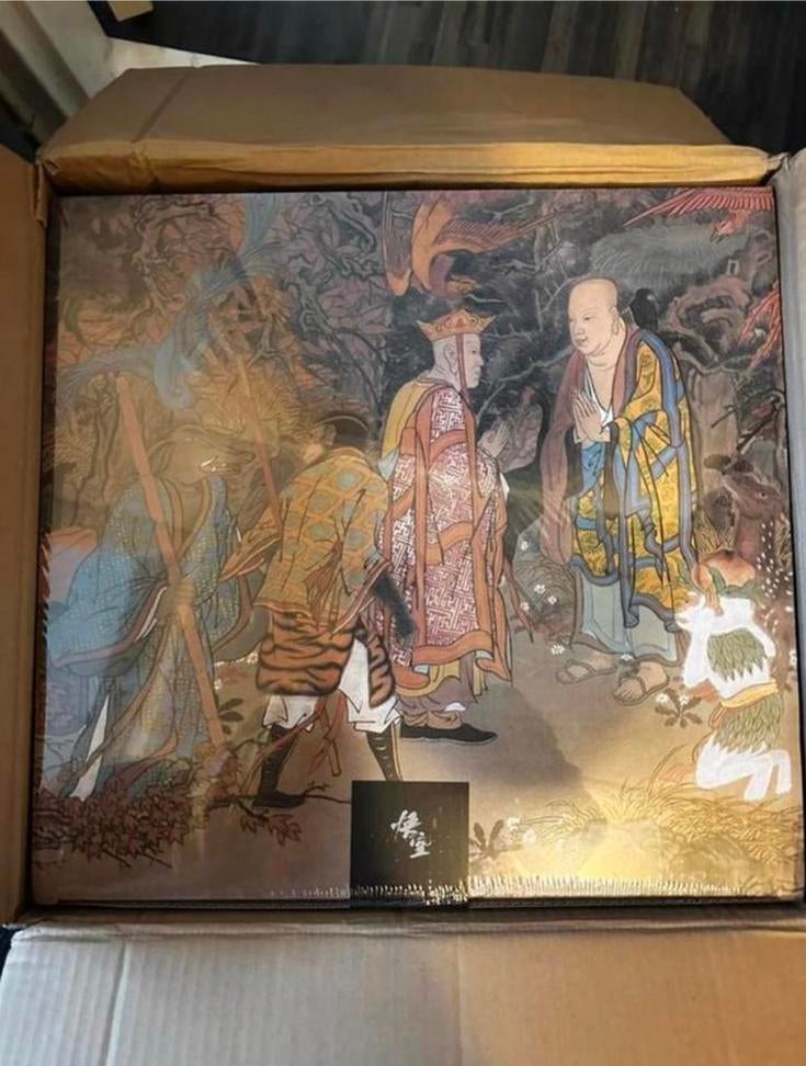 Black Myth Wukong Collector's Edition - Nieuw!, Ophalen of Verzenden