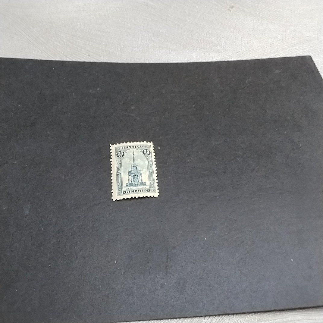 BELGIE 164 postfris met cote 11,50 €., Ophalen of Verzenden, Postfris