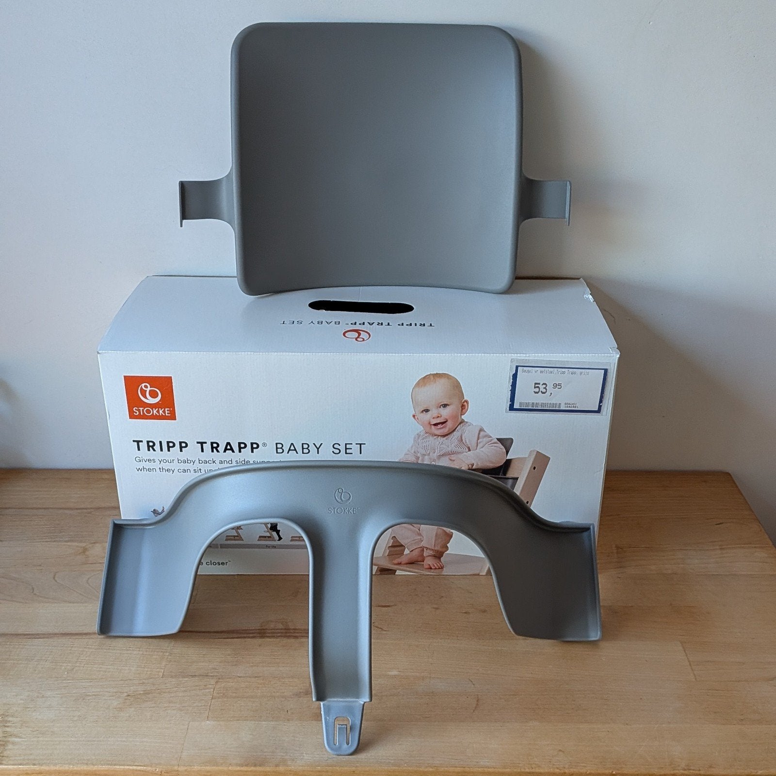 Stokke tripp trapp babyset stormy grey, Ophalen, Zo goed als nieuw