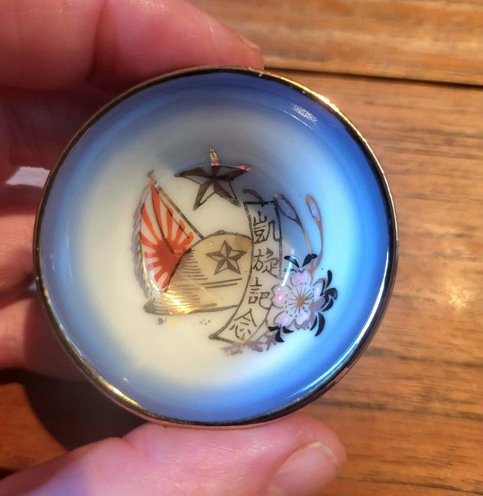 WO2 Japanse militaire sake cup - landmacht, Ophalen of Verzenden, Landmacht, Overige typen