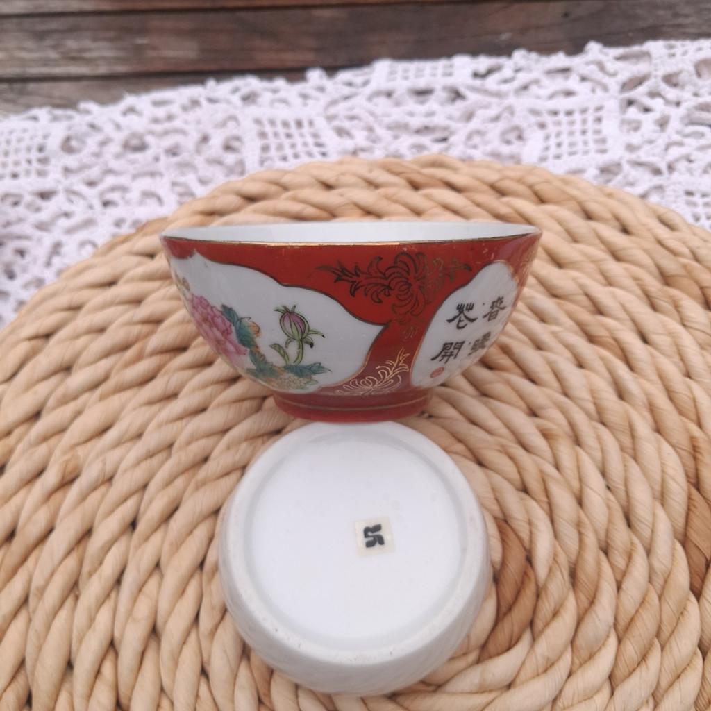 Bol à riz vintage en porcelaine chinoise rouge corail/or, Antiquités & Art, Enlèvement ou Envoi