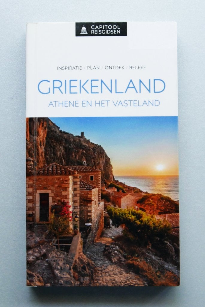 Capitool reisgidsen - Griekenland, Ophalen of Verzenden, Nieuw, Capitool