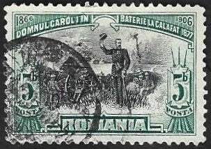 1 Postzegel Roemenië 1906 Regeringsjubileum van Carol I, Postzegels en Munten, Postzegels | Europa | Overig, Ophalen of Verzenden