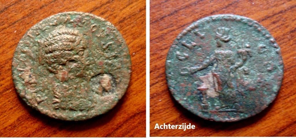 Onbekende Romeinse bronzen munt (2), Verzenden, Italië, Losse munt