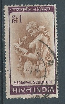 INDIA, Verzenden, Gestempeld, Zuid-Azië