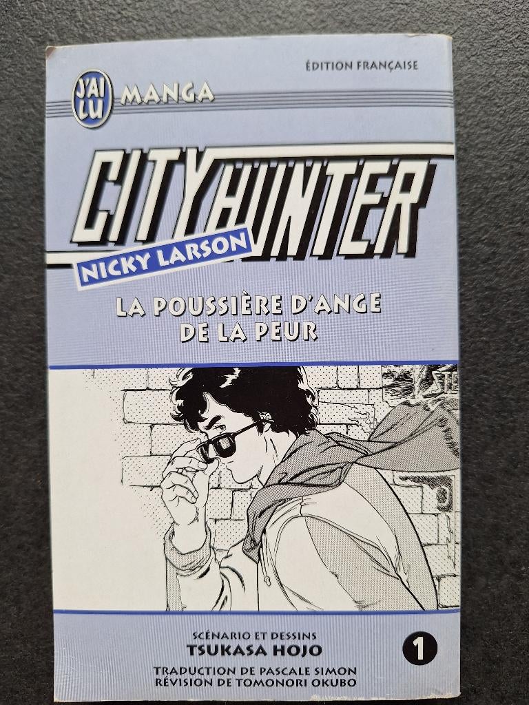 Manga - cityhunter 1 - Tsukasa Hojo, Livres, Tsukasa Hojo, Une BD, Enlèvement, Utilisé
