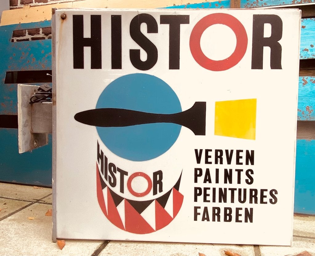 Lichtbak vintage, Antiek en Kunst, Curiosa en Brocante, Ophalen