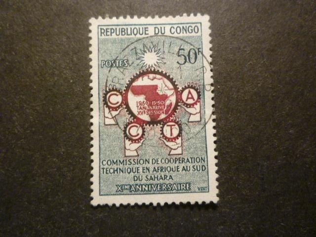 Congo (Brazzaville) 1960 Mi 2(o) Gestempeld/Oblitéré, Verzenden