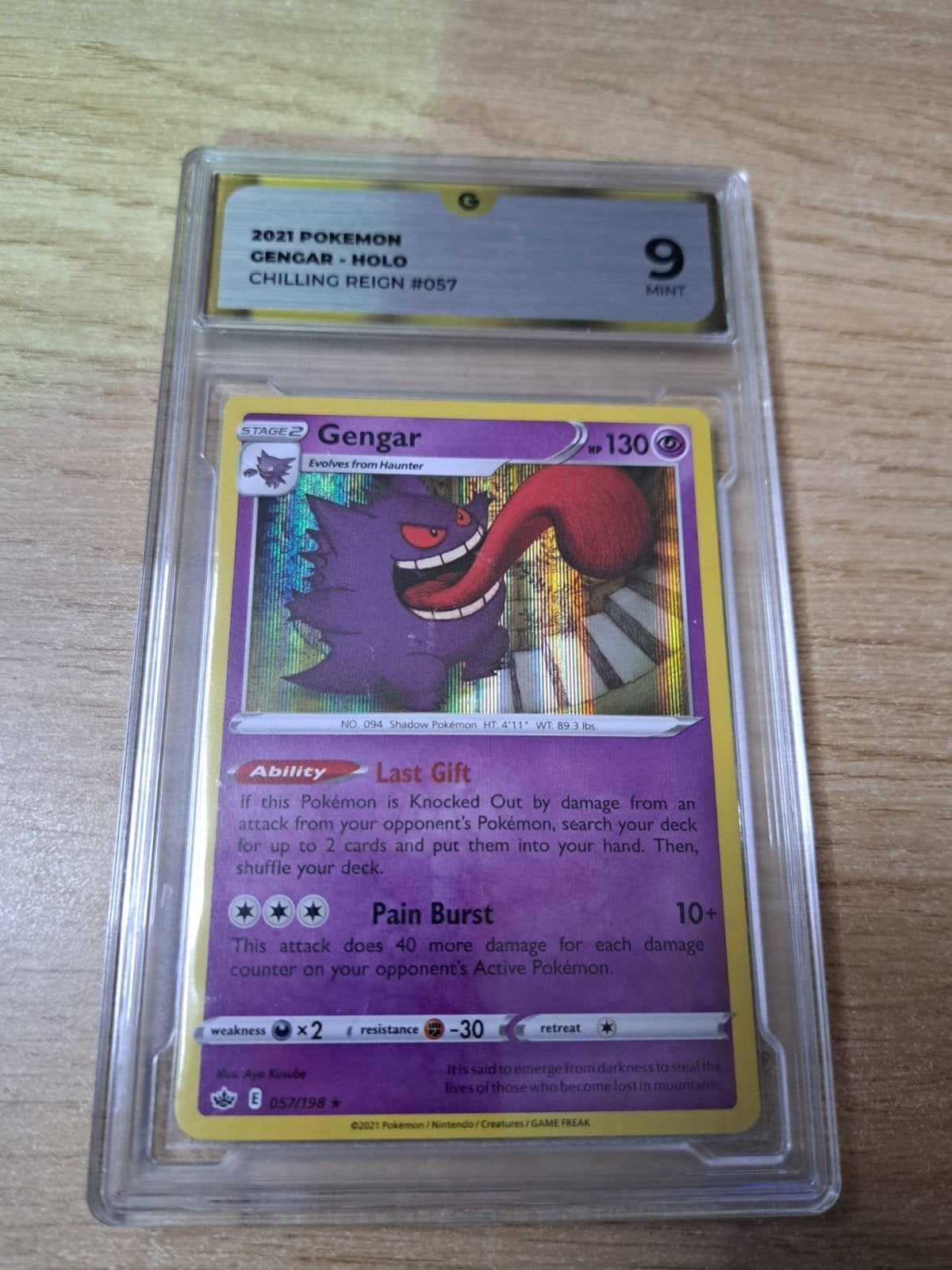 Gengar 057/198, Ophalen