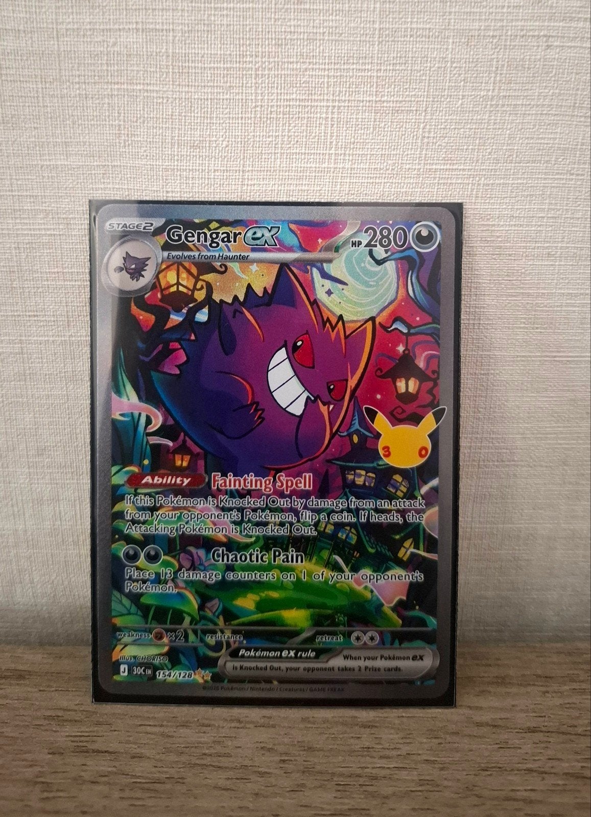 Pokemon - Gengar EX - 30th anniversary, Ophalen, Nieuw, Losse kaart