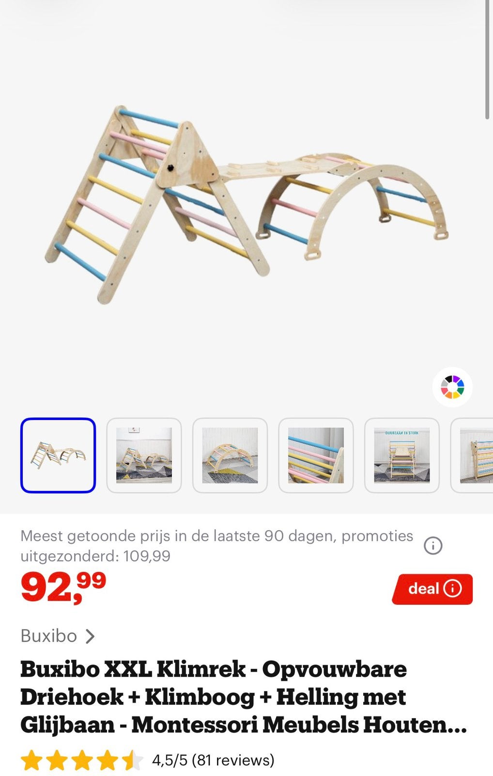 Buxiboo xxl peuter klimrek pastel, Ophalen, Gebruikt, Overige typen