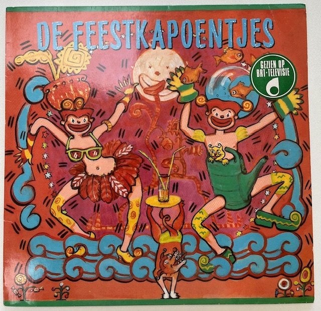 LP - DE FEESTKAPOENTJES (kinderliedjes), LP, Avec pochette intérieure, Enlèvement ou Envoi, Comme neuf