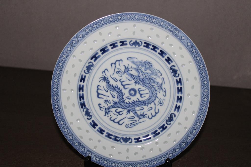 Assiette chinoise, Antiquités & Art, Enlèvement ou Envoi