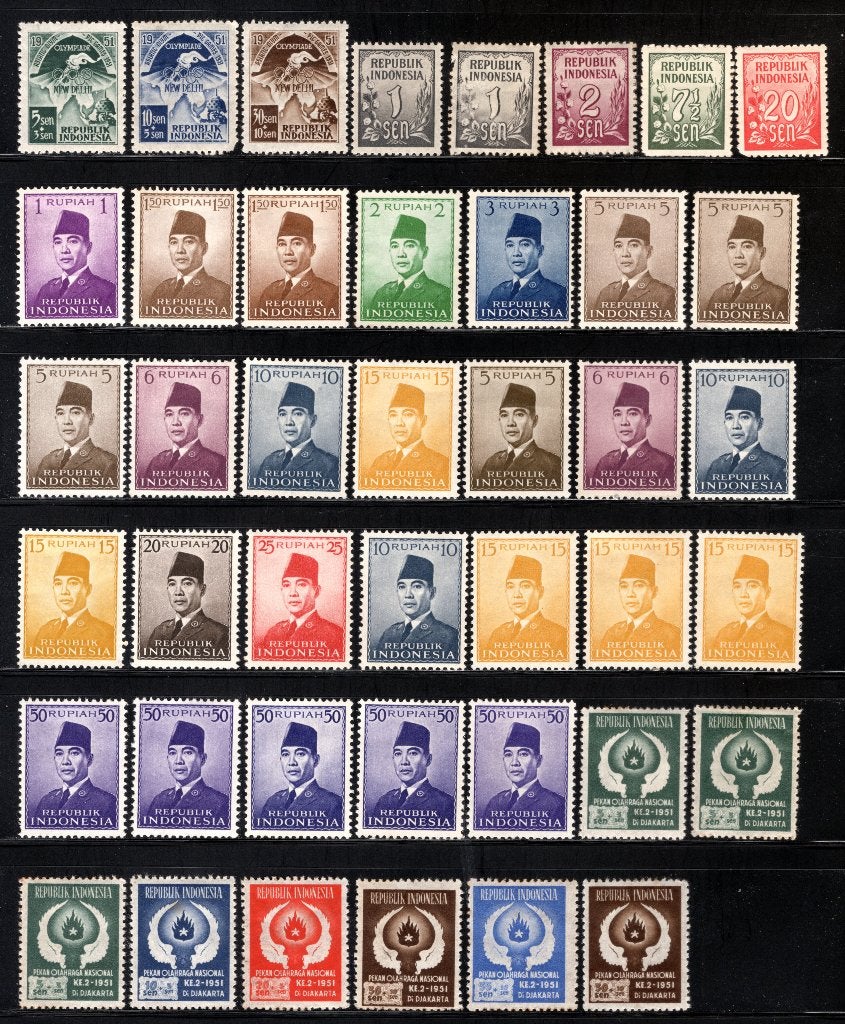 INDONESIE Jaar 1951 MNH, Postzegels en Munten, Verzenden, Postfris, Zuid-Azië