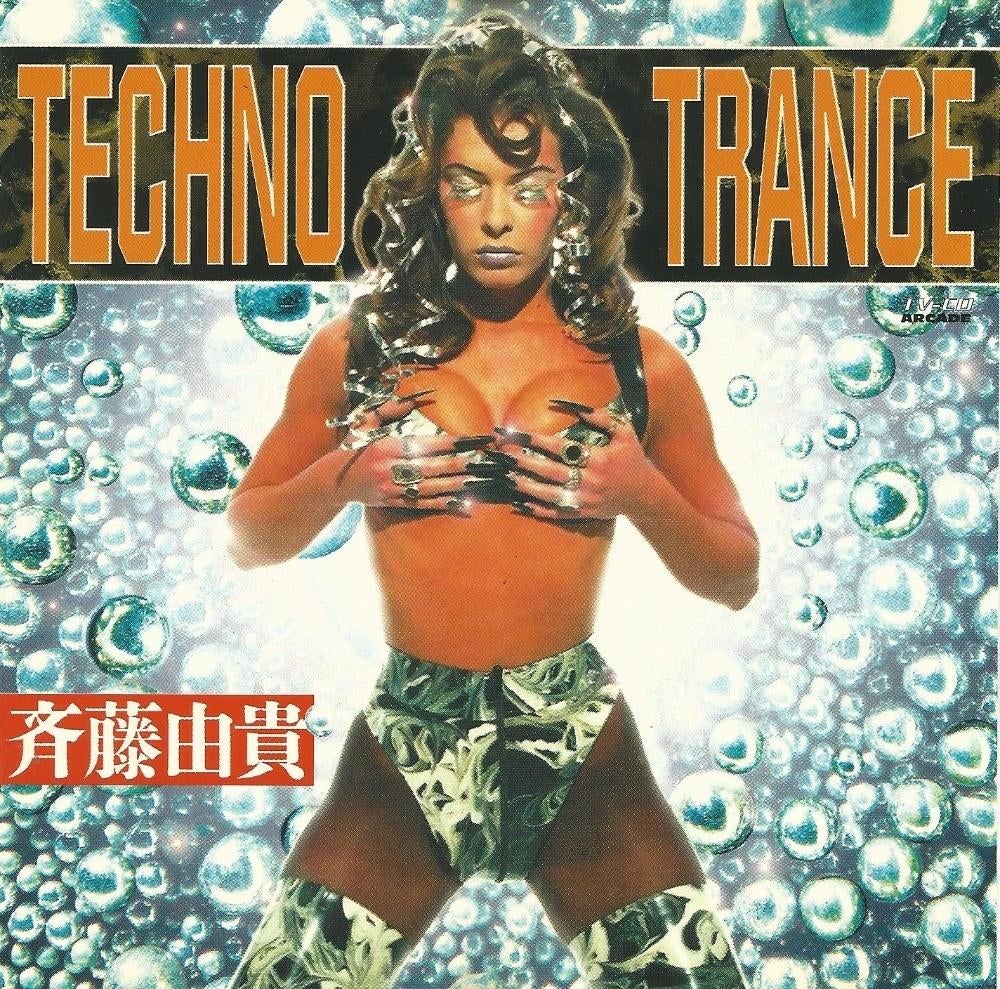 CD * TECHNO TRANCE - 20 CYBERACTIVE CUBHITS, Ophalen of Verzenden, Zo goed als nieuw, Techno of Trance