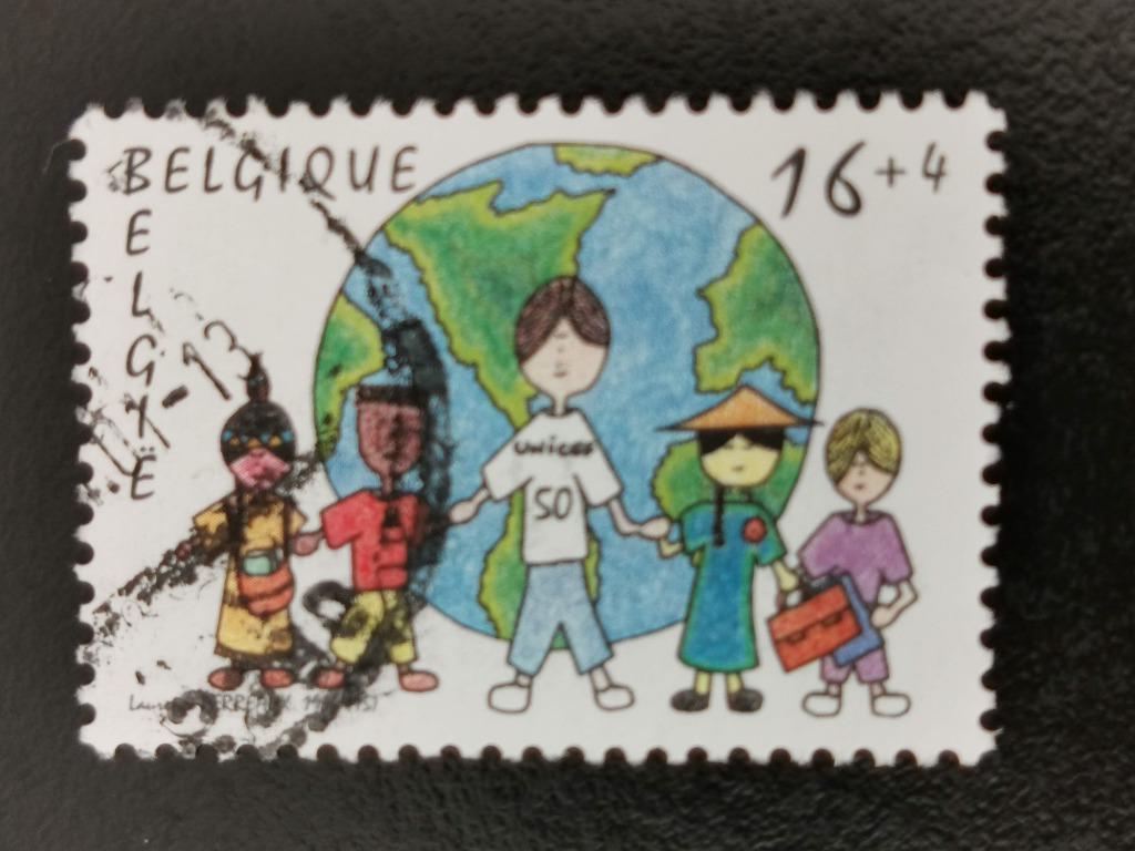 Belgie 1996 - 50 jaar UNICEF - toeslagzegel, Postzegels en Munten, Ophalen of Verzenden, Gestempeld