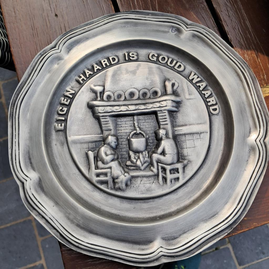 tin  bord eigen haard is goud waard, Ophalen of Verzenden