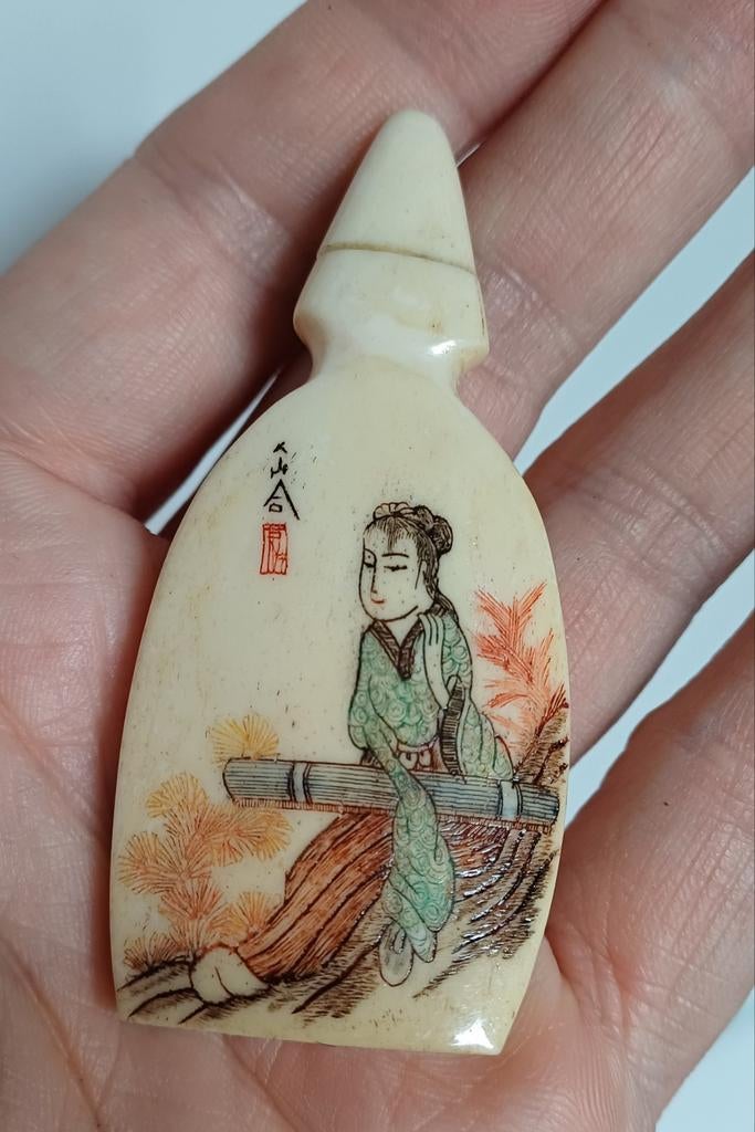 Chinees of Japans snuifflesje, Ophalen of Verzenden