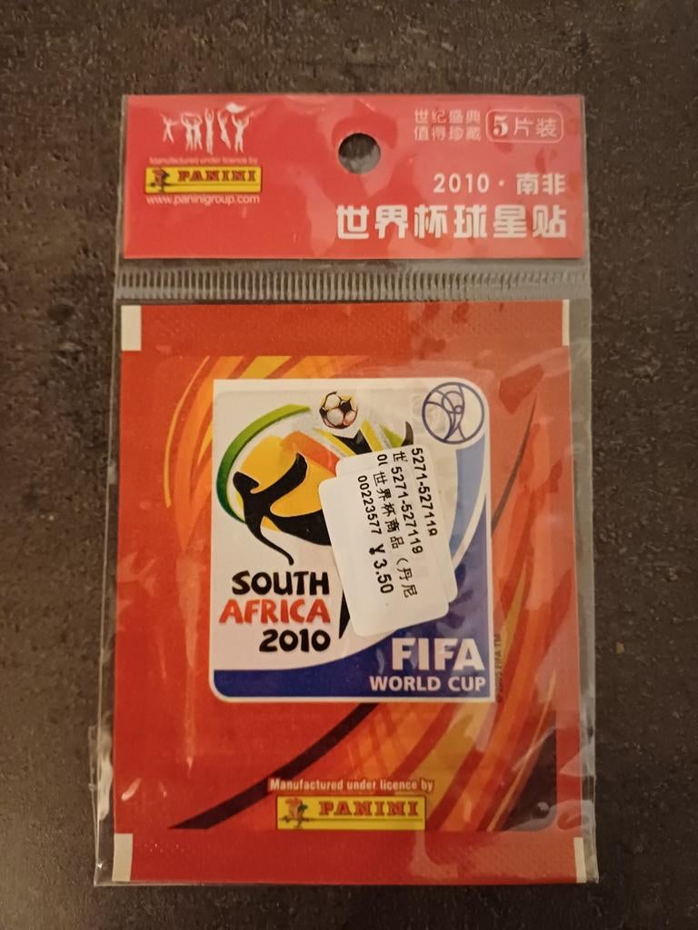 Panini WC 2010 South Africa packet Chinese version, Collections, Enlèvement ou Envoi