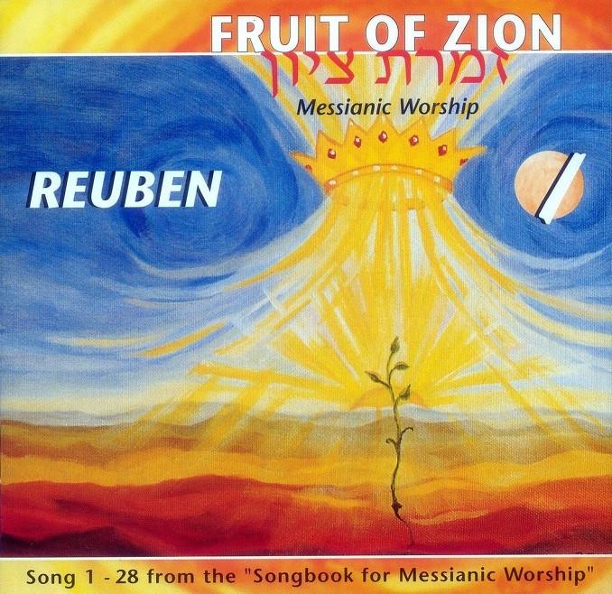 Sale> CD DAVID LODEN - Fruit of Zion - Reuben, Cd's en Dvd's, Cd's | Religie en Gospel, Nieuw in verpakking, Gospel, Verzenden