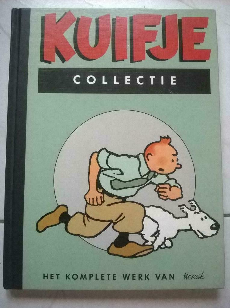 Kuifje collectie - Lecturama, Ophalen of Verzenden