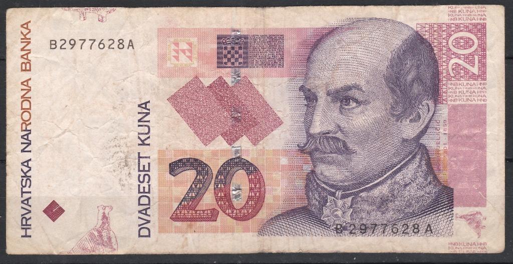 KROATIE  20 KUNA 2012, Postzegels en Munten, Ophalen of Verzenden, Overige landen, Los biljet