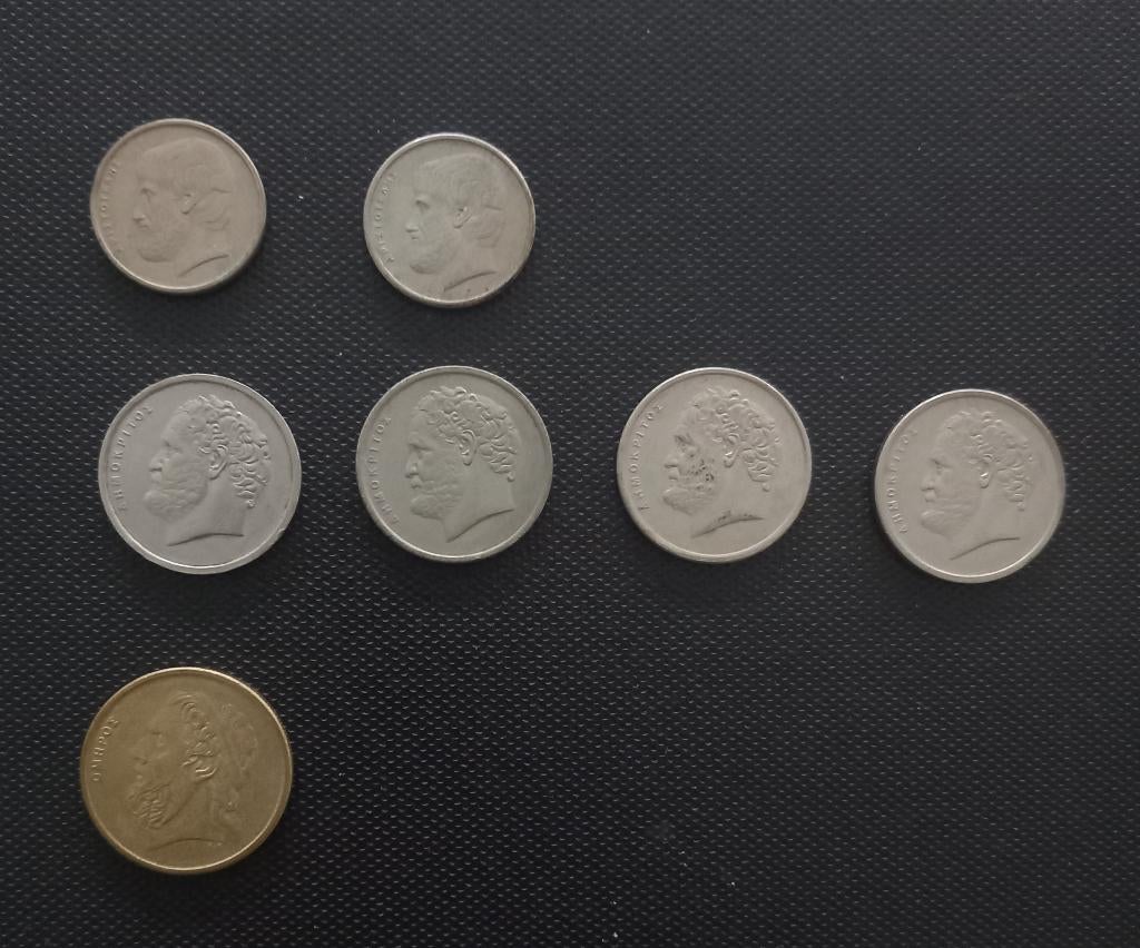 anciennes pièces de monnaie, Enlèvement, Série