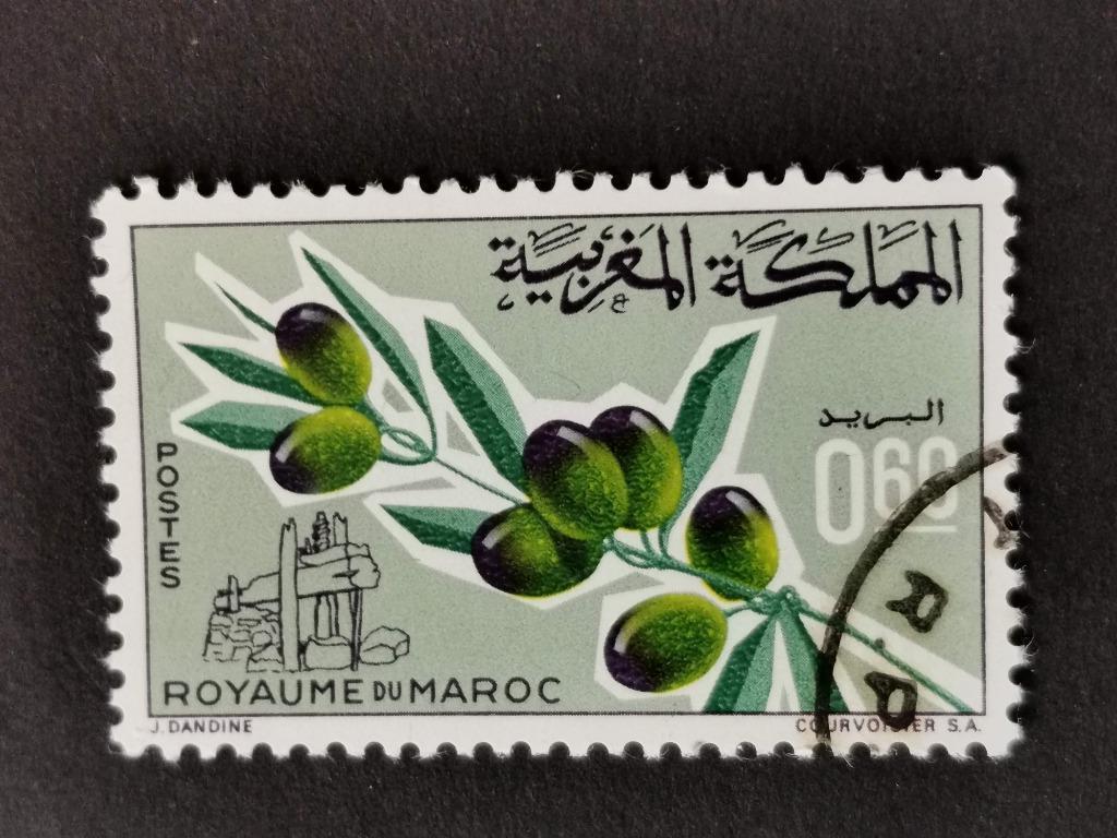Maroc 1966 - produits agricoles, olives, pressoir à huile, Enlèvement ou Envoi, Maroc, Affranchi