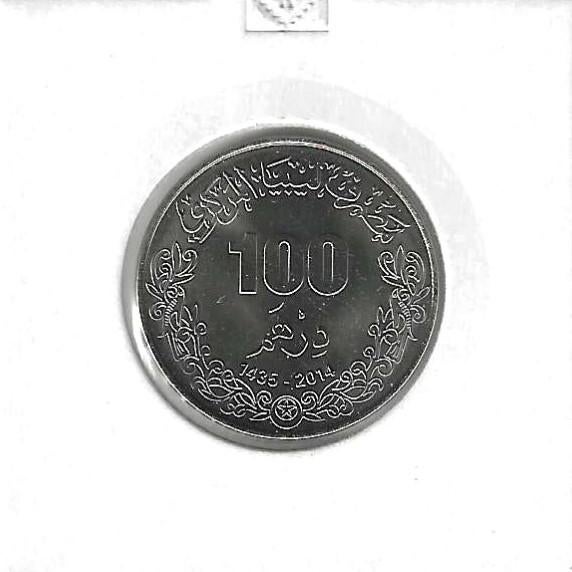 Libië, 100 Dirhams AH1435(2014)., Enlèvement ou Envoi, Autres pays, Monnaie en vrac