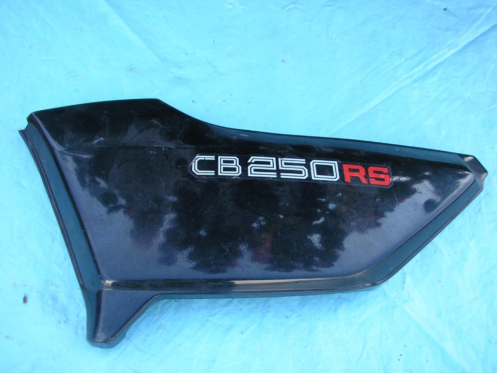 CACHE FILTRE A AIR HONDA RS 250, Motoren, Ophalen, Gebruikt